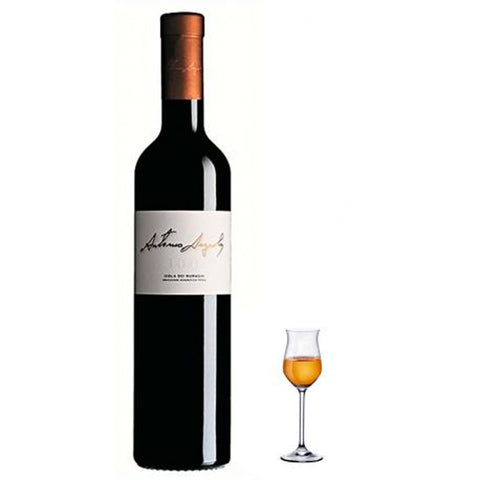 Antonio 100 Argiolas IGT Isola dei Nuraghi 75cl