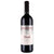 DULE Cannonau 75cl