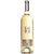 STELLATO Vermentino 75cl